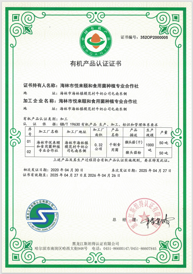 2b9cc874-2f58-4adc-bcdd-69e98c3ec3ae