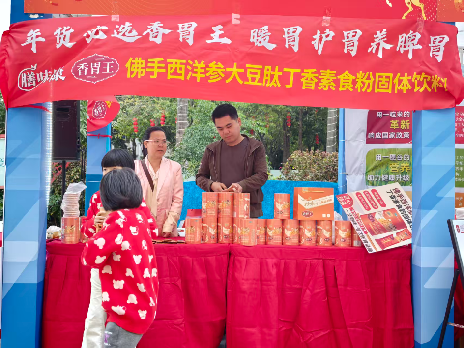 d477591d-71a6-4ad3-bbfa-5d9d24d07a1d