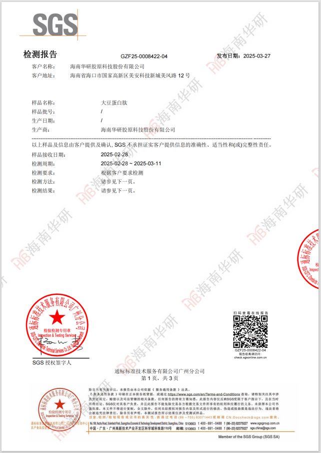 19c8adef-d65a-4017-974f-68ba5d06f685