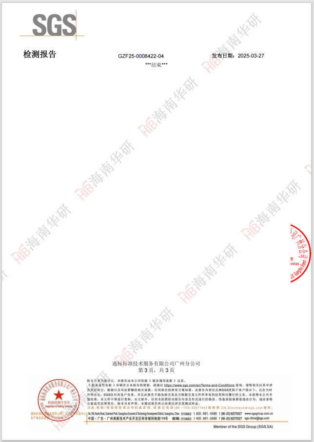 63988b54-b4f9-42bc-8b27-91c2190f14e4